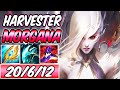 S+ MY DIAMOND NIGHT HARVESTER MORGANA MID HAS LEGENDARY BURST New Build & Runes | Coven Morgana S12