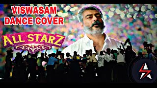 Viswasam | Adchithooku Dance | Viswasam Dance Cover | Cognizant | All Starz Dance Crew | CTS