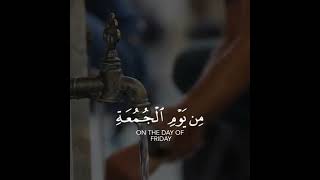 It's Friday Jummah Prayer is Important learn something new today | #Shorts