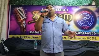 Likhe Jo Khat Tujhe - by A. R. KADAM - Sargam Karaoke Studio Nerul