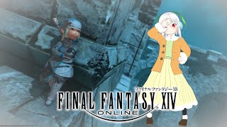 【FF14】事件屋クエスト紅蓮編行きますぞ【Vtuber】