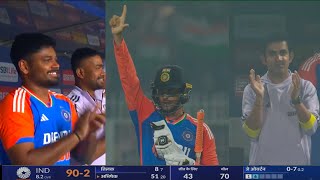 Gambhir , Surya , samson Did this gesture For Abhishek sharma after his amazing batting and 50 Rusn