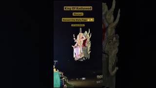 King Of Kadiyawad  Cha Raja | Visarjan | Ganpati Visarjan 😍♥️ #shorts #ganpativisarjan #navsari