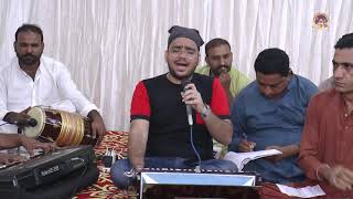 Nale Dhani Je Bero Taar Muhinjo || Sacho satram || نالي ڌڻي جي ٻيڙو تار منھنجو || Sweet SۡKR Bhajan