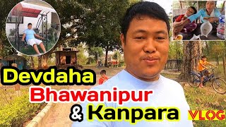 Devdaha Bhawanipur \u0026 Tilottama Kanpara | Vlog | CB Magar Vlogs