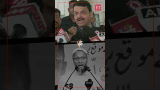 AIMIM chief Asaduddin Owaisi vs Devendra Fadnavis' on 'Aurangzeb ki aulad' jibe