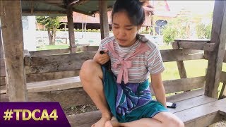 TD39 ทีมผู้สาวบ้านๆ | ศาลาคนเมา - ดอกแค ท็อปไลน์ | มรภ.กำแพงเพชร แม่สอด