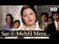 Sar-E-Mehfil Mera Imaan - Ab Kya Hoga - Shatrughan Sinha - Neetu Singh - Usha Khanna Hits