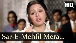 Sar-E-Mehfil Mera Imaan - Ab Kya Hoga - Shatrughan Sinha - Neetu Singh - Usha Khanna Hits
