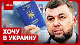 💥 “Лена, взорвали!” В Донецьку прогриміли вибухи!