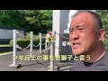 富士宮市の陸軍少年戦車兵学校跡地に弾痕痛々しい【チハ車】がサイパンから帰還し展示されてます