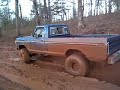 muddin my 77 ford f150 pt.2