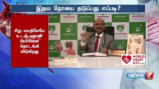 உடல் பருமன் பிரச்னை முக்கிய பிரச்சனையாக மாறி விட்டது : டாக்டர் தில்லை வள்ளல்