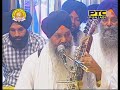 bhai gurmeet singh shant raag dhanasari har charan sharan gobind dukh bhanjana