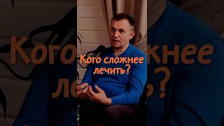 #ВЕТЕРИНАРИЯ 🎙️ #СОТНИКОВ #ветеринар #домашниеживотные #домашниепитомцы #podcast #interview