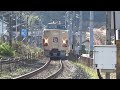 【鉄道】《381系国鉄色やくも》松江～東松江間 2022 04 04