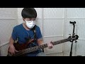 예수전도단 하늘에 계신 아버지 feat. cort c4 베이스 bass cover