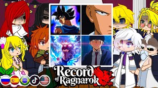 Gods Reacting to the Protagonists | Record of Ragnarok | gacha life