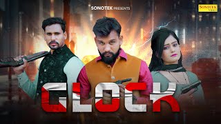 Glook ( Official Song ) DK. Shahpariya | Sonia | Serdha Aala | Haryanavi Song | Haryanvi Song 2023