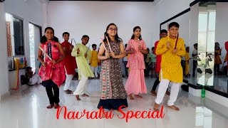 Navratri Special | Kesariyo Rang | FDS Branch -2 First Dance Video | kids Batch | FDS RAHUL RAJ |
