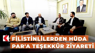 Filistinlilerden HÜDA PAR'a teşekkür ziyareti