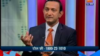 Hitguj | Dr Yashwant Mane | On Infertility | 7th December 2016