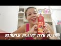 UNBOXING MY HAIR COLOUR /BUBBLE PLANT DYE HAIR//SUPALICIOUS