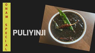 Puliyinchi | Inchi puli | Injipuli recipe | Sadhya special recipe |