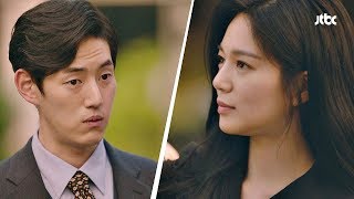 드디어 밝혀진 이엘리야(Lee elijah)의 정체 ☞ 인기 웹 소설 작가(!) 미스 함무라비(Miss hammurabi) 13회