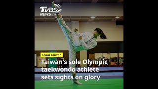 Taekwondo athlete Lo Chia-ling overcomes injury to qualify for Olympics