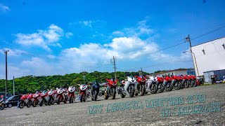 【MV AGUSTA F4】~すべてが圧巻。MV AGUSTA Meeting 2019 in 御前崎~