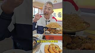 唯有美食不可辜负！Nothing Beats Good Food!