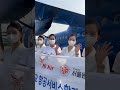 하이에어 비행실습✈️ shorts reels 승무원 승무원학원 항공과 항공과준비생 브이로그 vlog