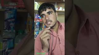 Hajj Nazam Voice Ramzan tanha poetry Munir jan buneray