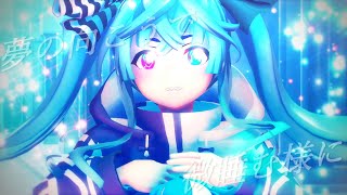 【MMDウマ娘】ヒミツ（ツインターボ）