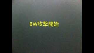 2013オリックスブルーウェーブ復刻応援歌総まとめ