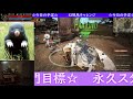 【黒い砂漠pc】　🌵さばく日記🌵　2021.12.07　幻想馬チャレンジ　＃６　追記）最終回となりました *´ω｀*