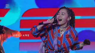 Jane Zhang 张靓颖 Concert Tour 2018 Chengdu 2018.07.07 HD part 6 of 8