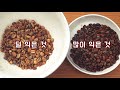 쉽고 깔끔한 홈로스팅 전자레인지로스팅 home café home roasting