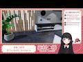 【cooking simulator】椿のお料理教室！【お料理できるもん】