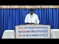 morning worship message live by bro.benarjee kumar garu 14 05 2023