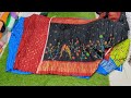 lakshmi s maguva fashions lo crush sarees available 14 07 23