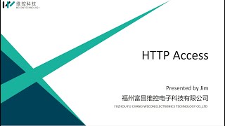 WECON V-NET Special Function: 4 HTTP Access