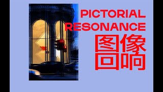 柏林看展第117彈/18位藝術家群展 /Galerie Thomas Schulte/展覽分享: Pictorial Resonance