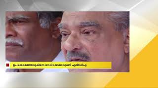 പാലാ ഉപതെരഞ്ഞെടുപ്പിലെ വിജയം ആവർത്തിക്കാനൊരുങ്ങി ഇടതുമുന്നണി