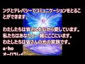 銀河連邦大使からのメッセージ愛のエネルギーは地球上で最も強力なエネルギーです。