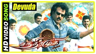 Chandramukhi Tamil Movie | Devuda Devuda Video Song | Rajinikanth | Nayanthara | Jyothika | SP Balu