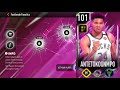 How To Get The 101 OVR Fastbreak Fanatics Grandmaster Giannis In NBA LIVE MOBILE Season 8