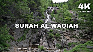 56 SURAH AL WAQIAH | QURAN MAJEED | 4K | ULTRA HD