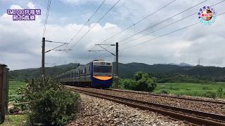 EMU700阿福號@新北貢寮